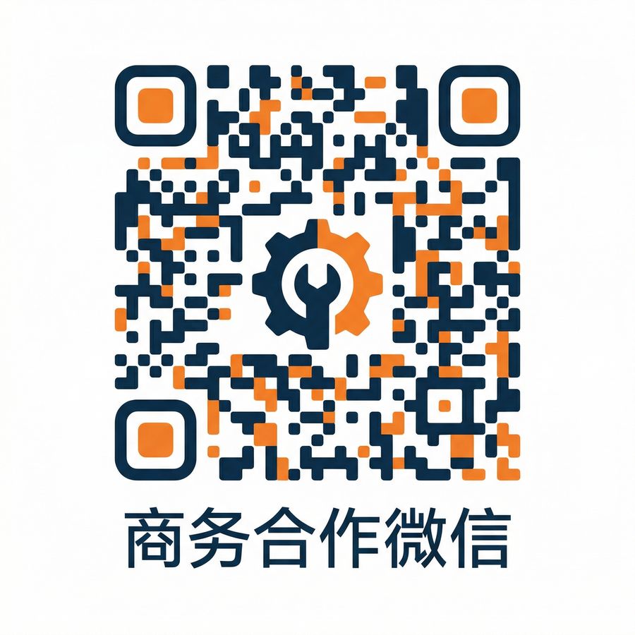 18禁商务合作二维码